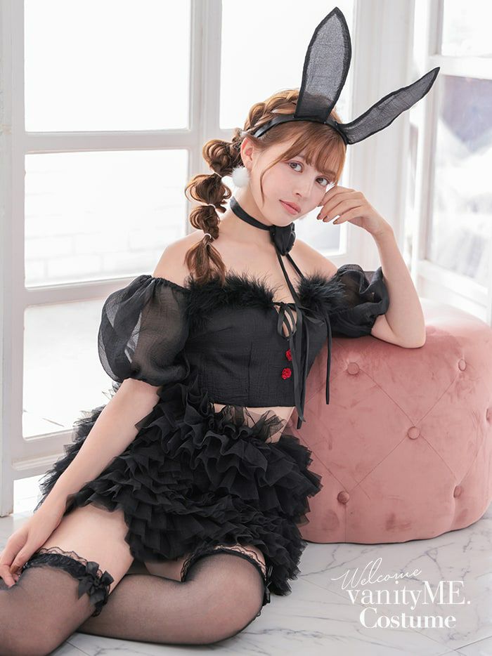 【3点セット】Tulle&Puff Bunny. ブラック vcsbn-240319-1