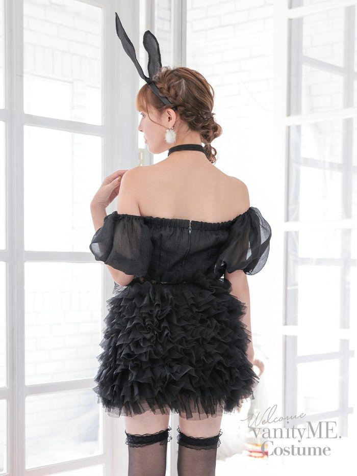 【3点セット】Tulle&Puff Bunny. ブラック vcsbn-240319-1