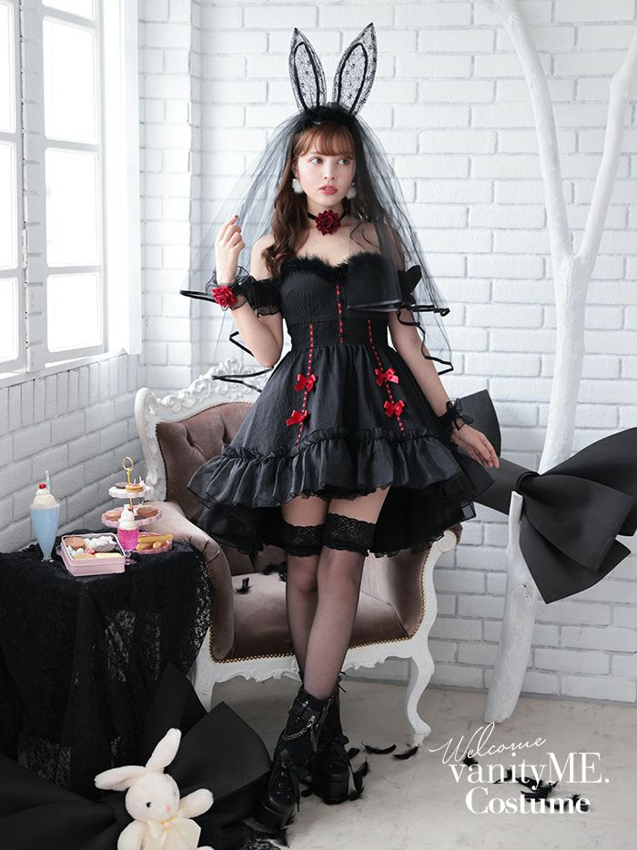 【2点セット】Gothic Bride Bunny. ゴシックブライドバニー ブラック vcsbn-240320-1-na