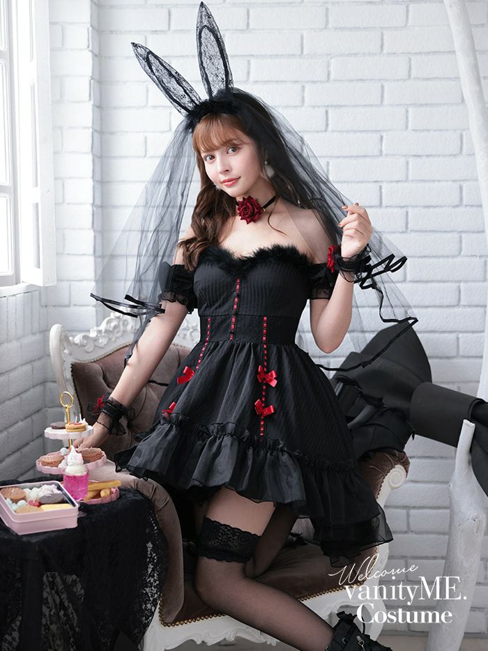 【2点セット】Gothic Bride Bunny. ゴシックブライドバニー ブラック vcsbn-240320-1-na