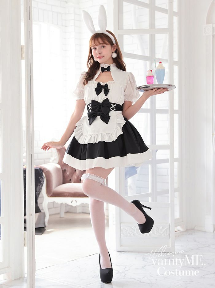 【2点セット】May' Maid Bunny ブラック vcsbn-23967-1