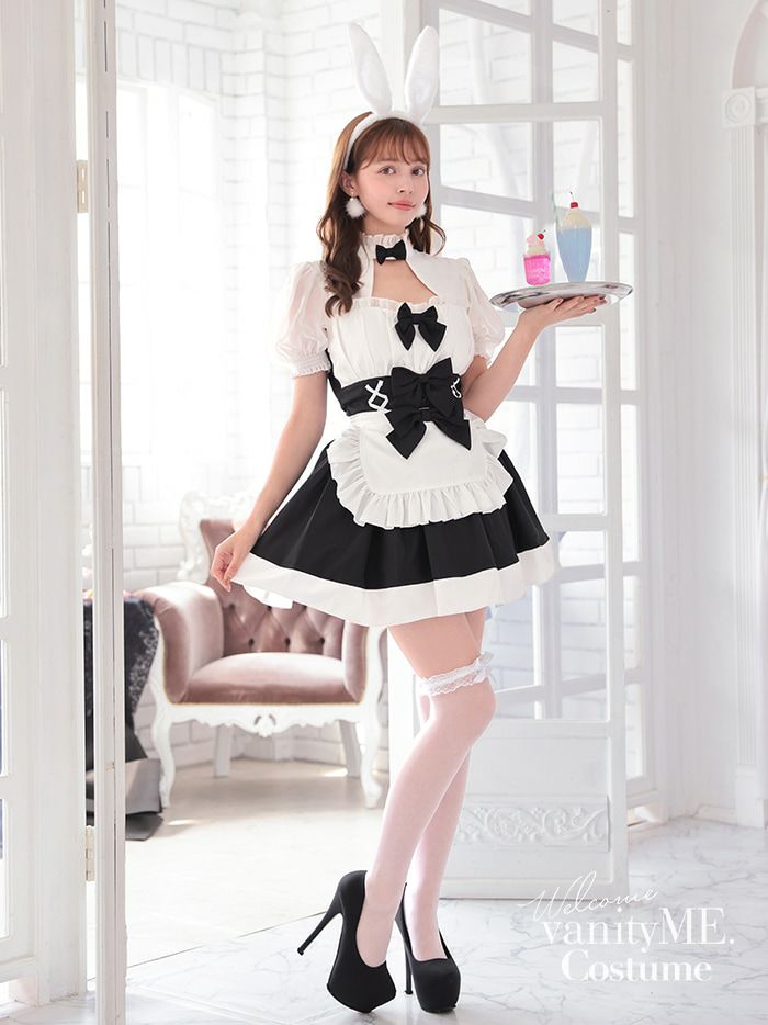 【2点セット】May' Maid Bunny ブラック vcsbn-23967-1