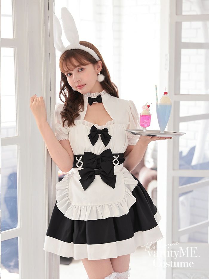 【2点セット】May' Maid Bunny ブラック vcsbn-23967-1