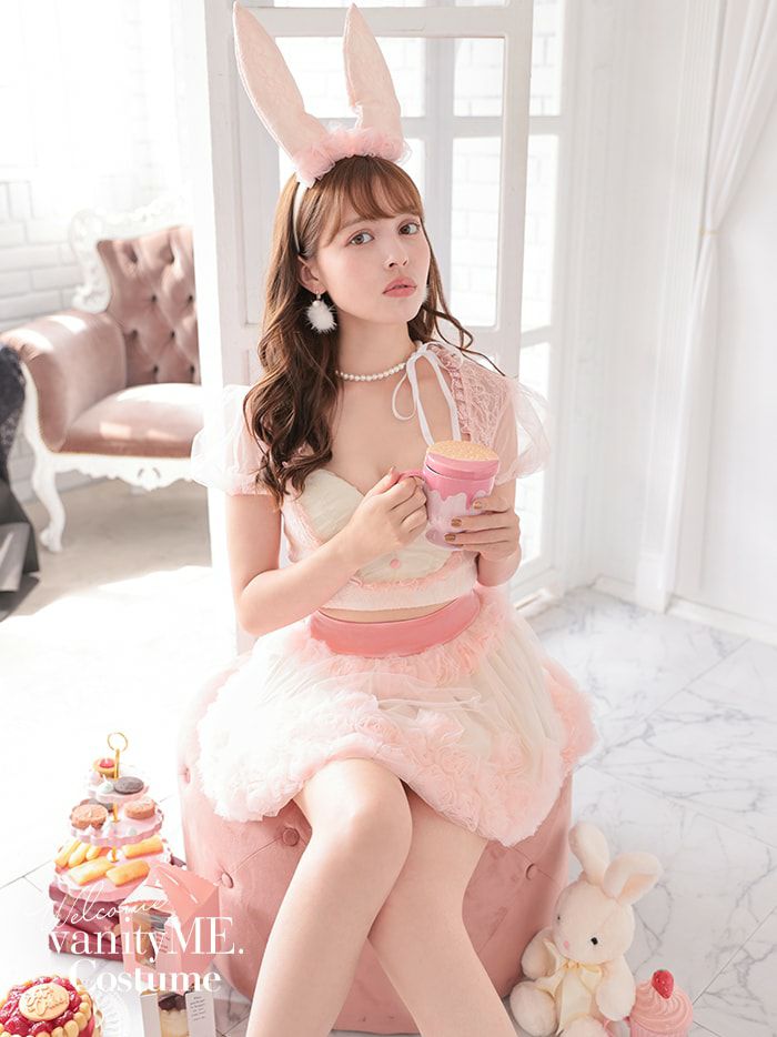 【3点セット】RoseTulle Bunny ピンク vcsbn-240317-2-na