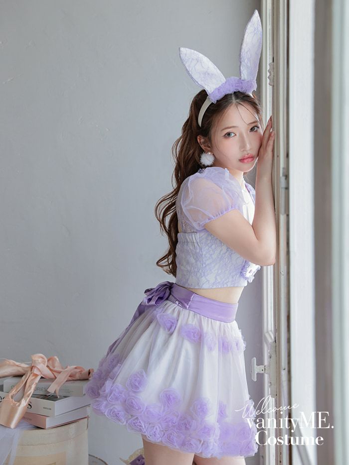 【3点セット】RoseTulle Bunny ラベンダー vcsbn-240317-3-ri