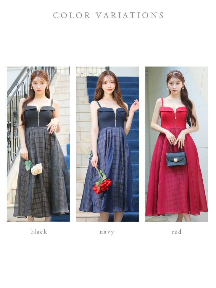 DEA. ディア バイ ローブドフルール ブラック ボリュームチェックフレアツイードロングキャバドレス de3355-1