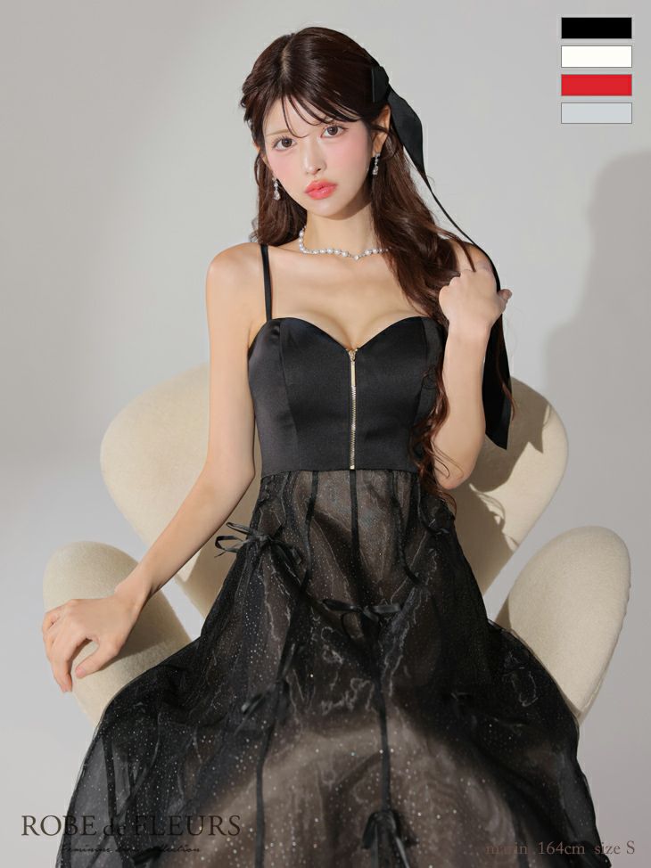 ROBE de FLEURS ローブドフルール センタージップフレアリボンチュールミディキャバドレス fm3739-c