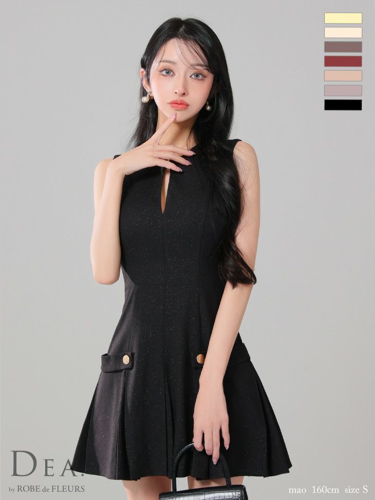 盛りブラ付き】ROBE de FLEURS キャバドレス ミニ セットアップ XS〜M  