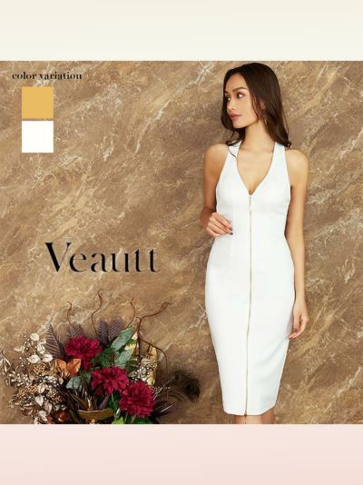 veautt バックオープンドレス ホワイト Veautt ヴュート フロントファスナーバックオープンリング