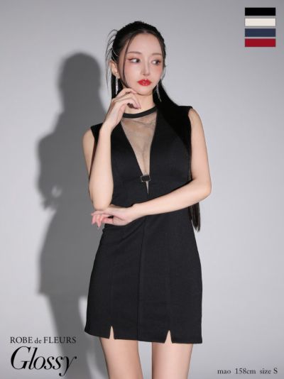 5点セット】Malymoon マリーンムーン ヒョウ柄セクシー