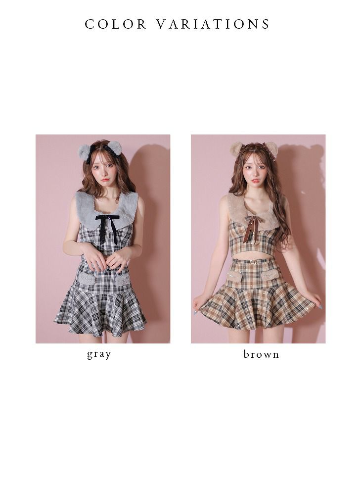 ROBE de FLEURS anier.ROBE ローブドフルール アニエルローブ Fluffy cute check bear setup mini dress チェックベアーセットアップミニドレス fm-anier4044-c