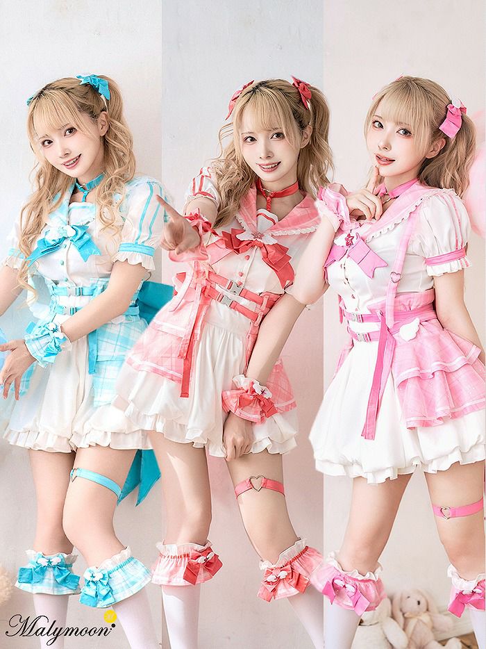 【10点セット】Malymoon マリームーン -魔法少女-ファンシーチェックセーラー [ピンク / ブルー] ml10109