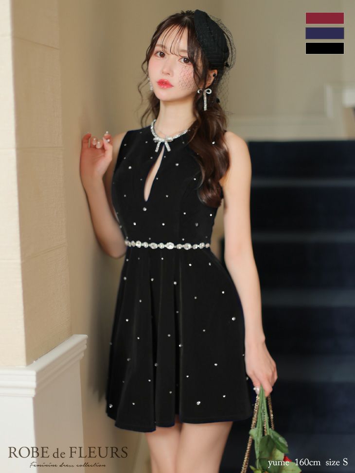 ROBE de FLEURS ローブドフルール レッド ビジューデザインベルベットフレアミニキャバドレス fm3613-2