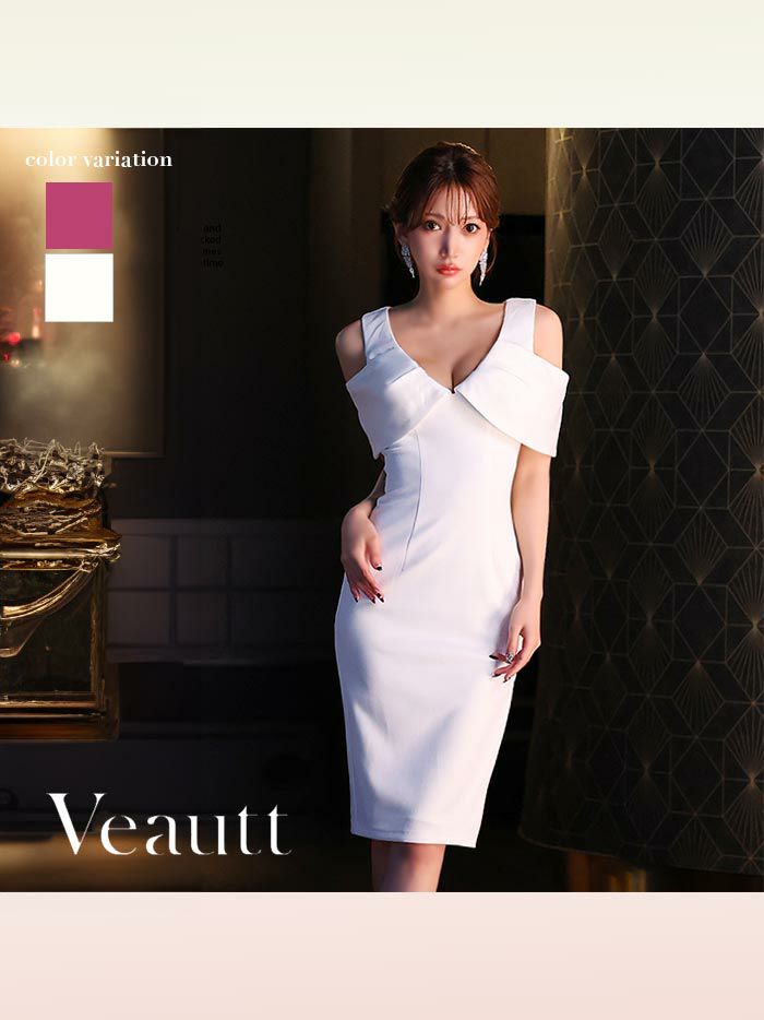 Veautt | コスプレ・キャバドレス公式通販 | vanityME.
