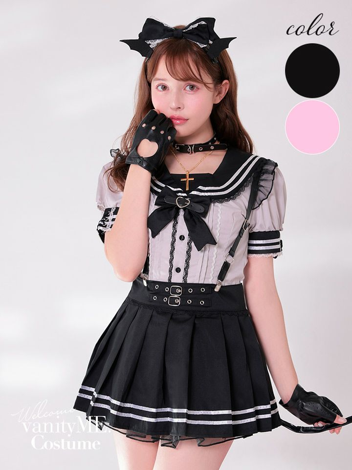 マリーンムーン アイドルチェックスクールガール ピンク | 制服