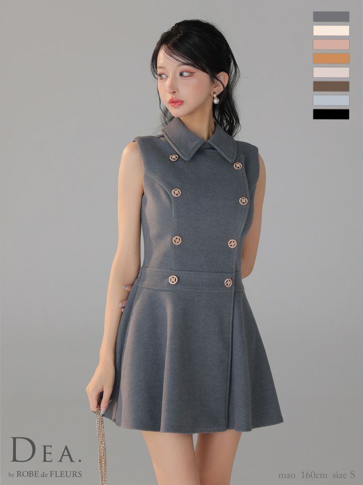 DEA. ディア バイ ローブドフルール 襟付きノースリーブダブルボタンフレアミニキャバドレス de3365-c