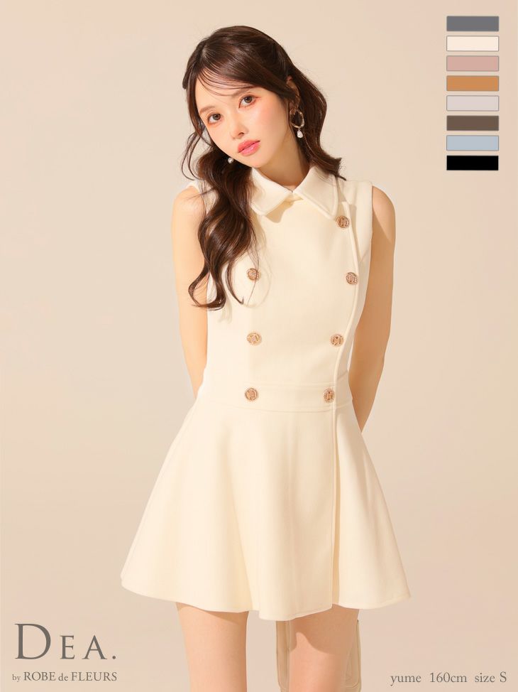 DEA. ディア バイ ローブドフルール 襟付きノースリーブダブルボタンフレアミニキャバドレス de3365-c