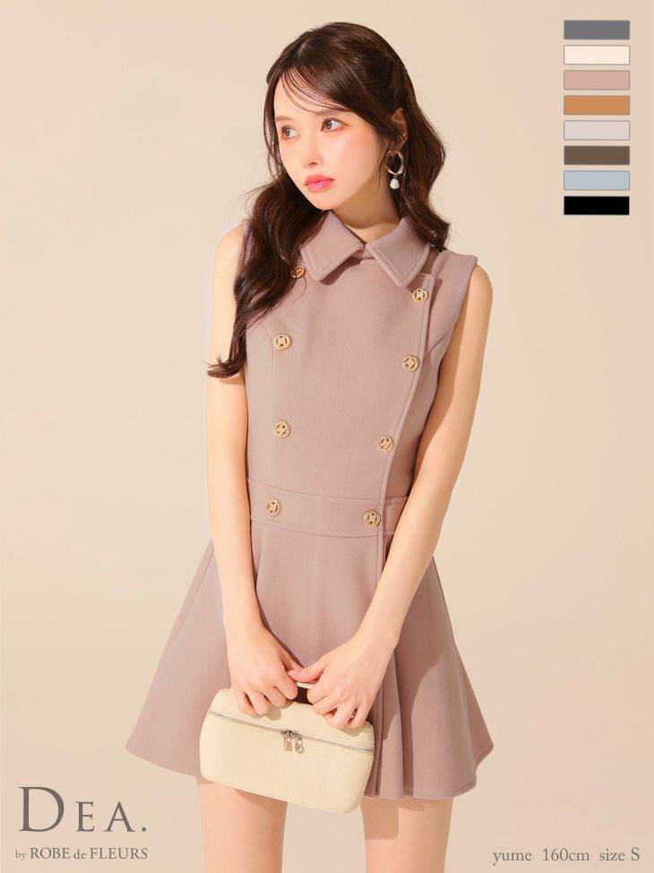 DEA. ディア バイ ローブドフルール 襟付きノースリーブダブルボタンフレアミニキャバドレス de3365-c