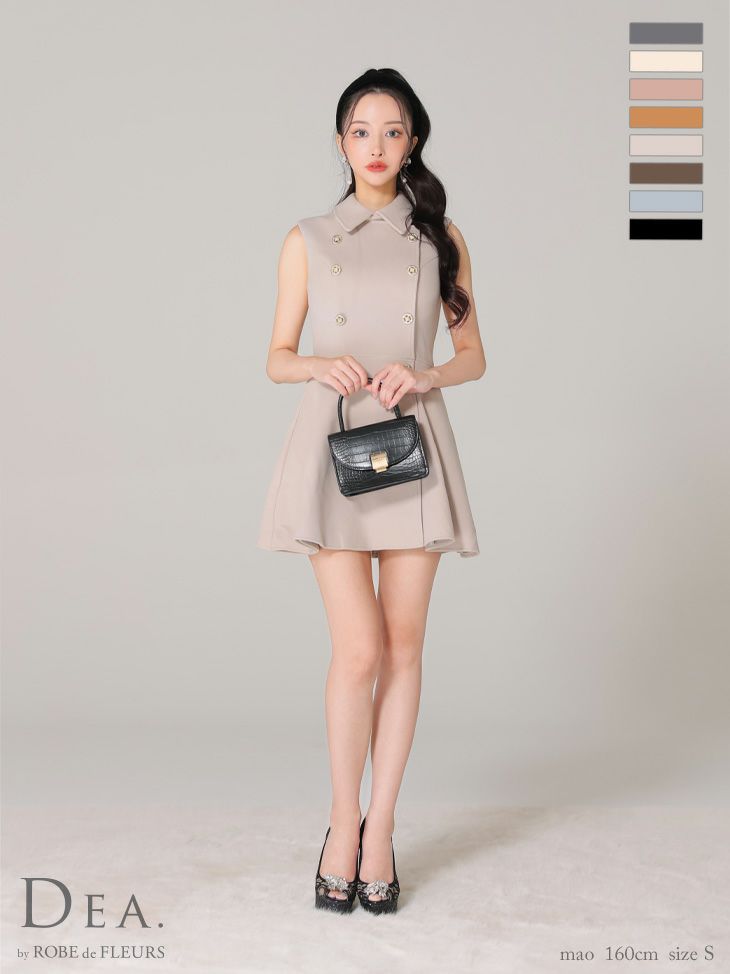 DEA. ディア バイ ローブドフルール 襟付きノースリーブダブルボタンフレアミニキャバドレス de3365-c