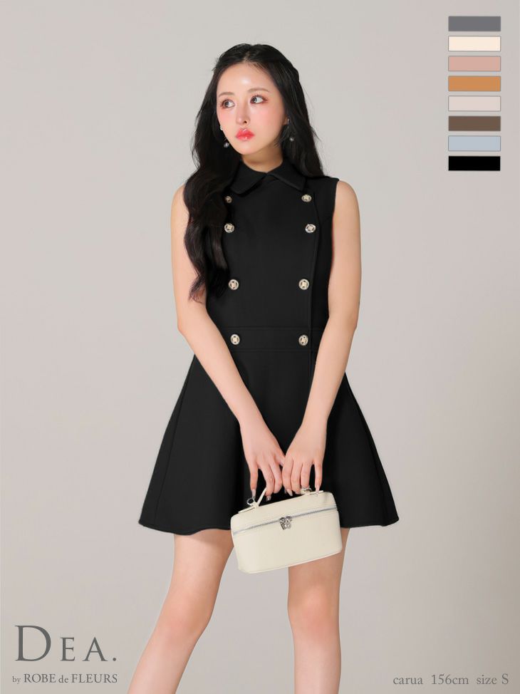 DEA. ディア バイ ローブドフルール 襟付きノースリーブダブルボタンフレアミニキャバドレス de3365-cDEA. ディア バイ ローブドフルール 襟付きノースリーブダブルボタンフレアミニキャバドレス de3365-c