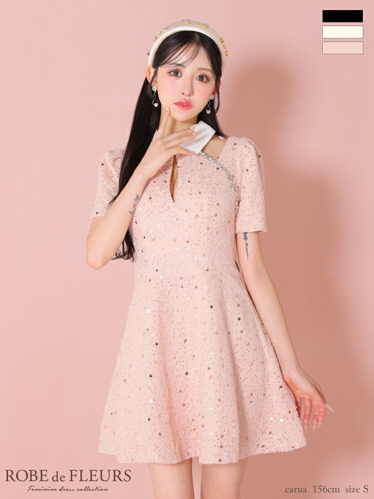 ROBE de FLEURS ローブドフルール ホワイト 襟つきカットデザインスパンコールフレアミニキャバドレス fm3354-2