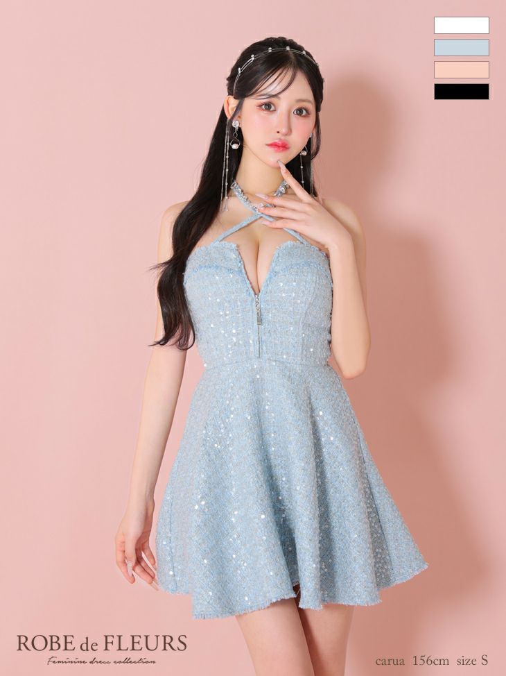 ROBE de FLEURS ローブドフルール ビジューホルターネックツイードフレアミニキャバドレス fm3277-c