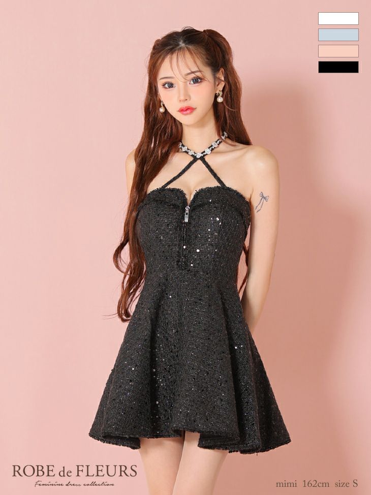 ROBE de FLEURS ローブドフルール ビジューホルターネックツイードフレアミニキャバドレス fm3277-c