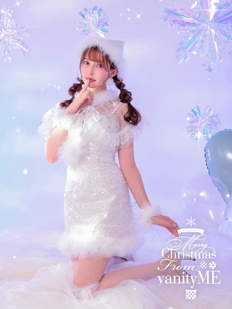 【3点セット】FROZEN jewelry santa フローズン ジュエリー サンタ ホワイト vcsst-240732-1