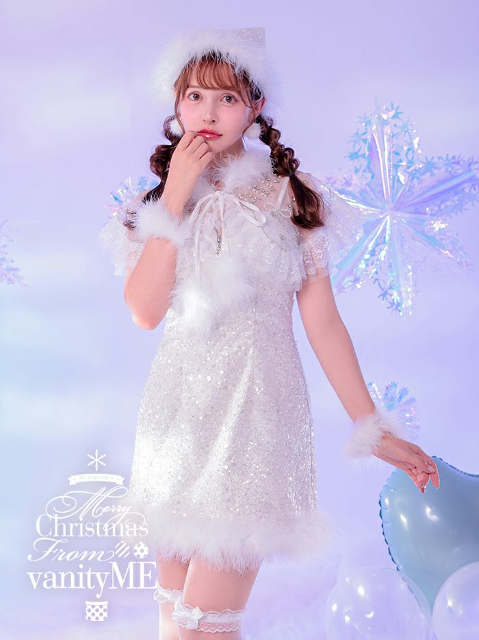 【3点セット】FROZEN jewelry santa フローズン ジュエリー サンタ ホワイト vcsst-240732-1