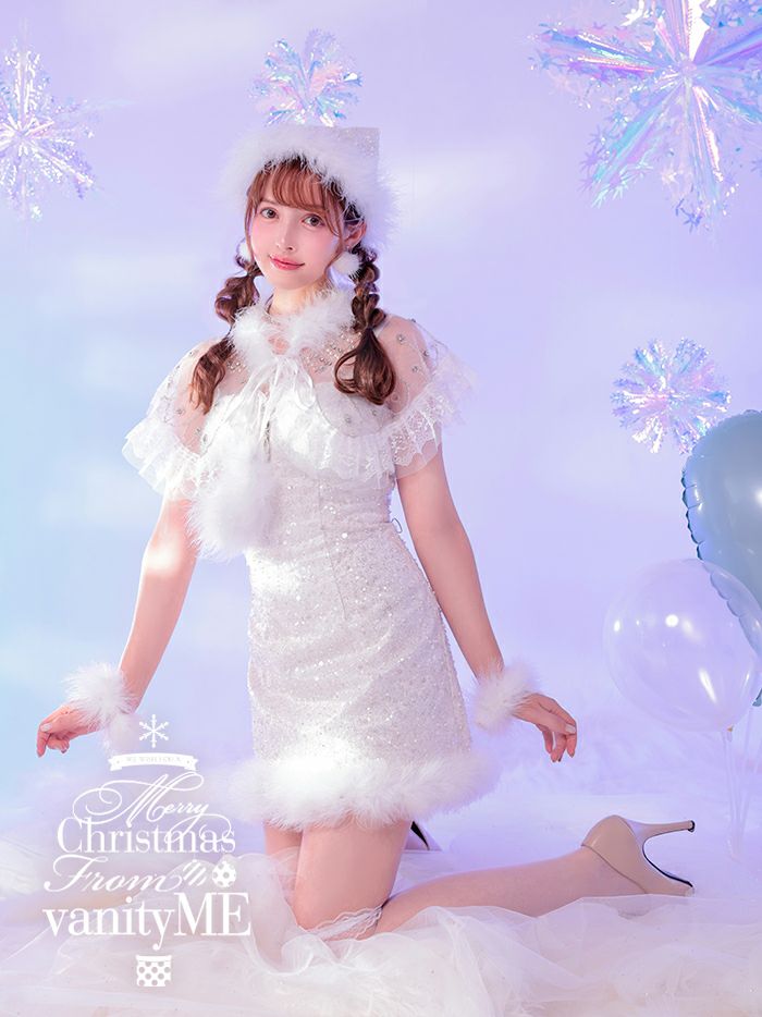 【3点セット】FROZEN jewelry santa フローズン ジュエリー サンタ ホワイト vcsst-240732-1