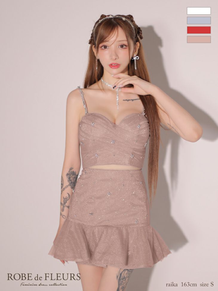 ROBE de FLEURS ローブドフルール ホワイト シンプルビジューラメニットフリルチュールミニキャバドレス fm3431-1