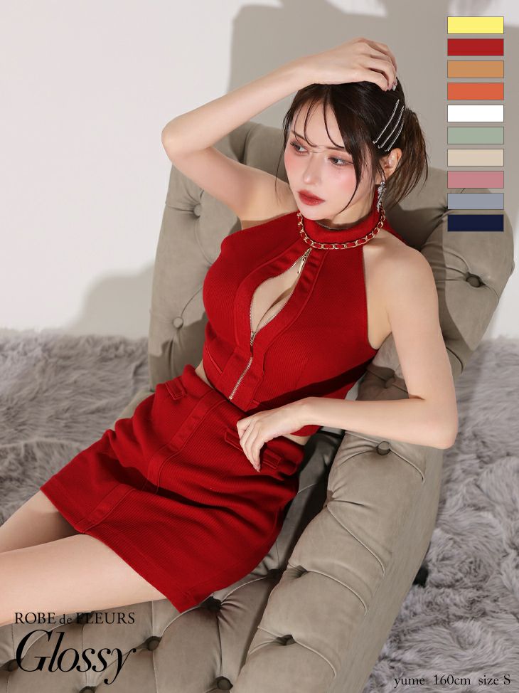 Glossy ローブドフルールグロッシー フロントジッパーxリブニットセットアップドレス gl3153-7