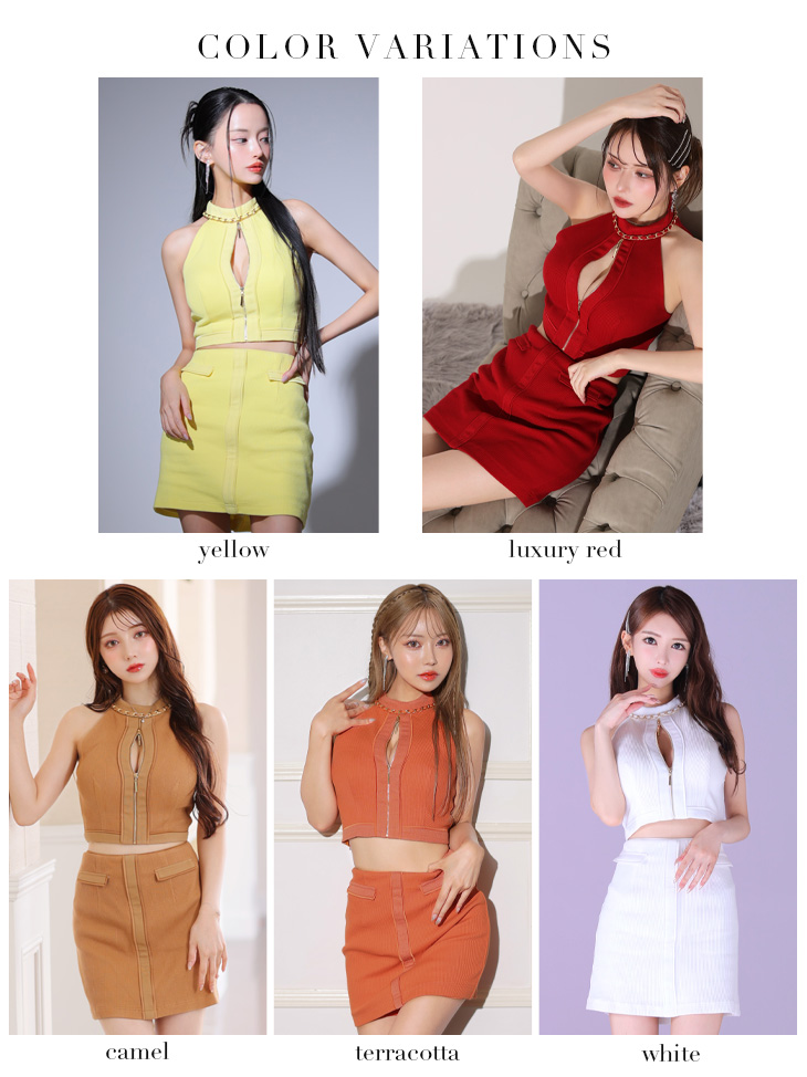 Glossy ローブドフルールグロッシー フロントジッパーxリブニットセットアップドレス gl3153-7