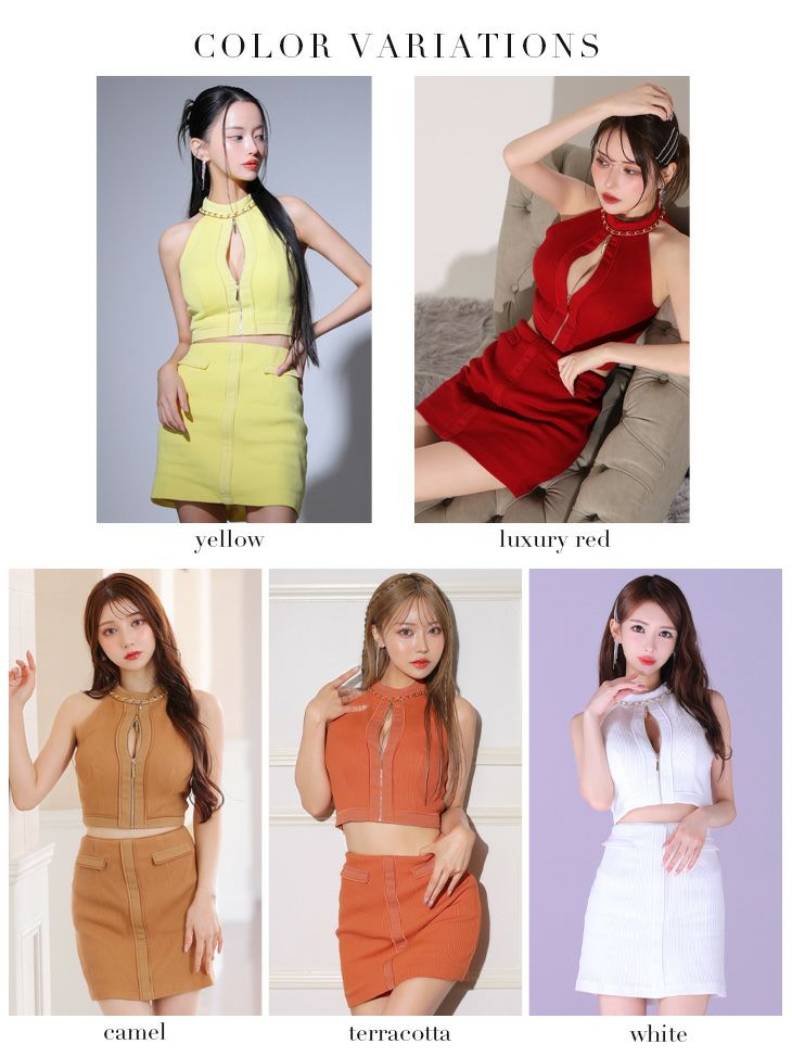 Glossy ローブドフルールグロッシー フロントジッパーxリブニットセットアップドレス gl3153-7