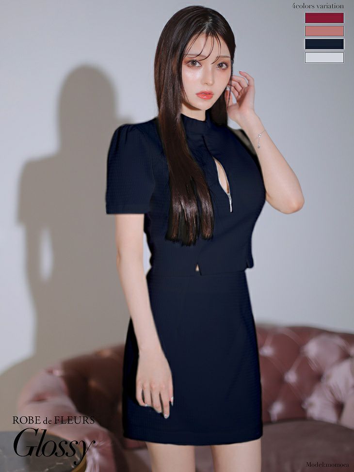 【Glossy/グロッシー】セットアップフレアドレス Glossy/グロッシー】セットアップフレアドレス ROBE de FLEURS Glossy