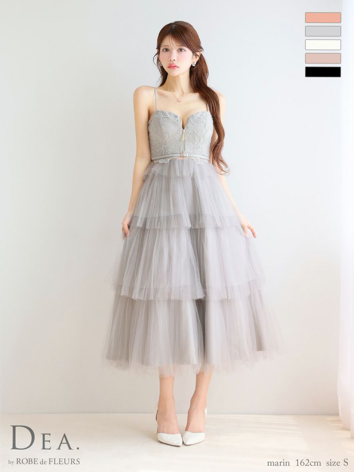 DEA. ディア バイ ローブドフルール レースティアードチュールフレアロングキャバドレス de3445-c