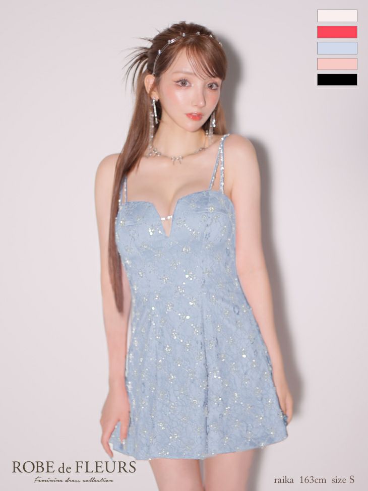 ROBE de FLEURS ローブドフルール アイボリー バストカットビジュースパンコールサテンキャミキャバドレス fm3551-1