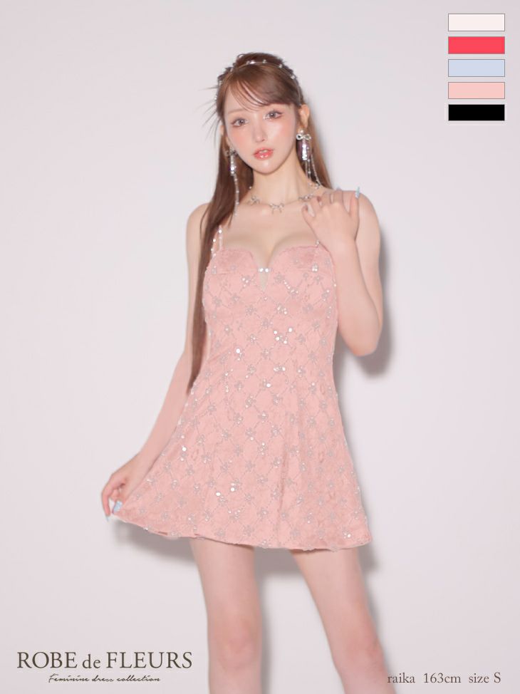 ROBE de FLEURS ローブドフルール レッド バストカットビジュースパンコールサテンキャミキャバドレス fm3551-3