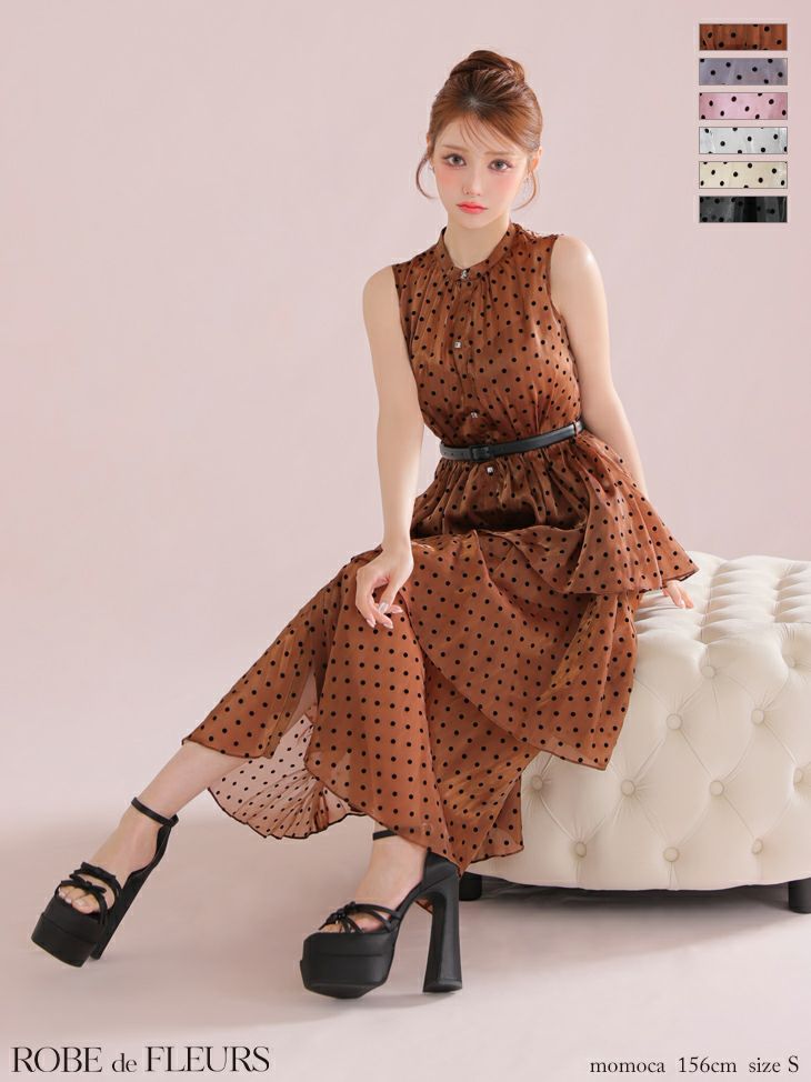 ROBE de FLEURS ローブドフルール ベルト付きドットオーガンジーティアードロングキャバドレス fm3281-c