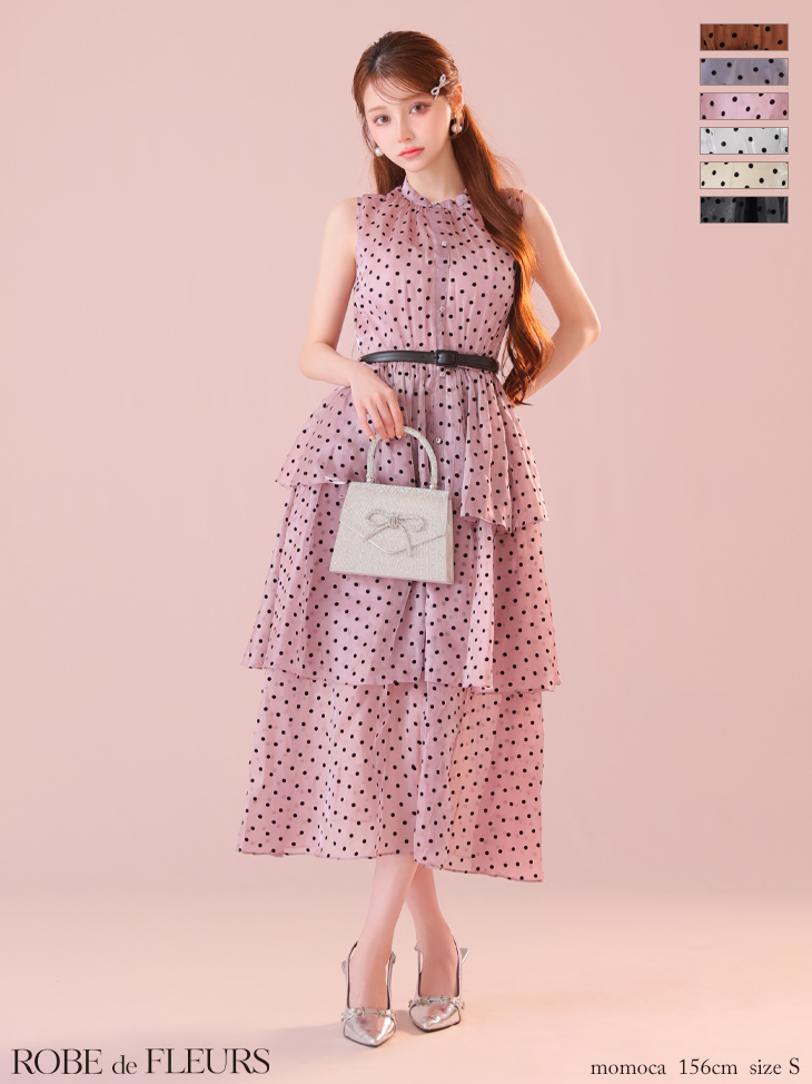 ROBE de FLEURS ローブドフルール ベルト付きドットオーガンジー