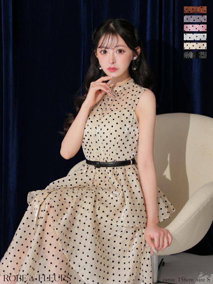 ROBE de FLEURS ローブドフルール ベルト付きドットオーガンジーティアードロングキャバドレス fm3281-c