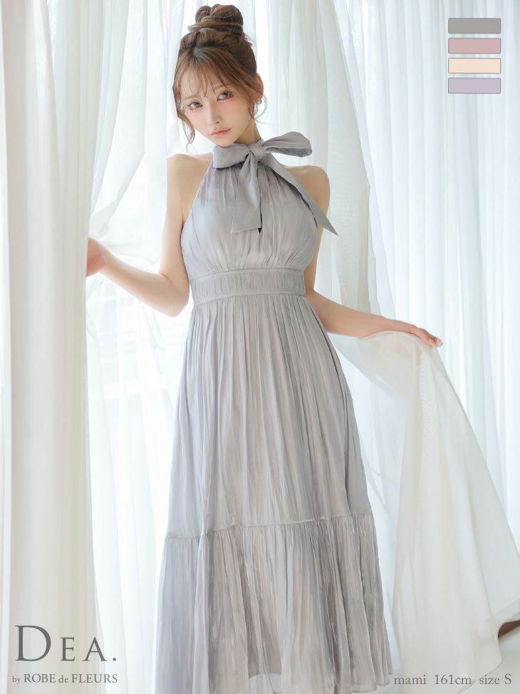 DEA. ディア バイ ローブドフルール 2way バストカットサテンリボンフレアロングキャバドレス de3366-cDEA. ディア バイ ローブドフルール 2way バストカットサテンリボンフレアロングキャバドレス de3366-c