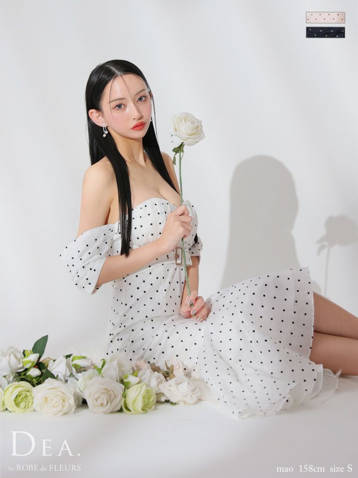 ROBE de FLEURSローブドフルール ドットマーメイドロングキャバドレス ROBE de FLEURSローブドフルール ドットマーメイドロングキャバドレス