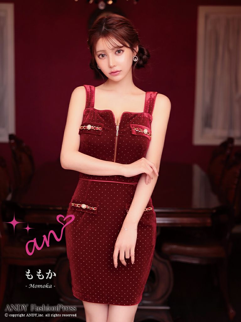 新作キャバドレス オフショルミニドレス とまどっ アンディ アン 