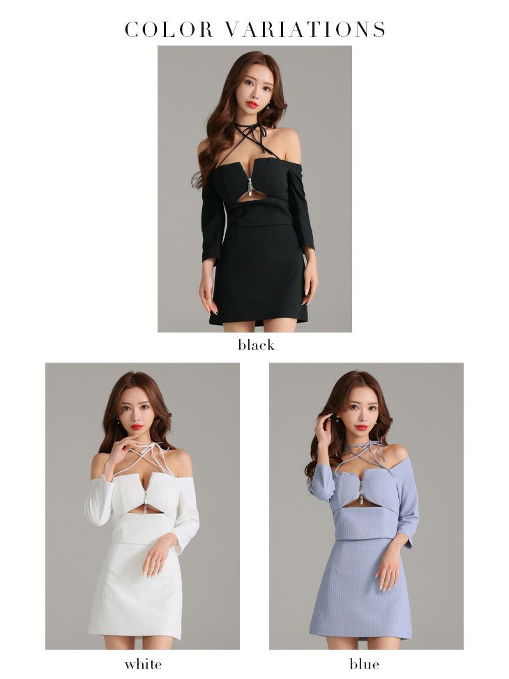 Glossy ローブドフルールグロッシー オフショルホルターバストスリットミニキャバドレス gl3585-c