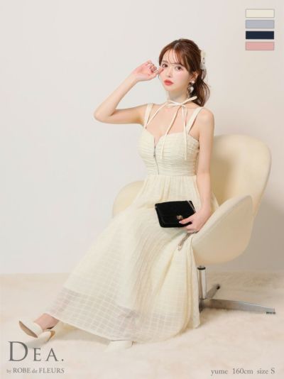 DEA. ディア バイ ローブドフルール パールジャガードサテンフレア