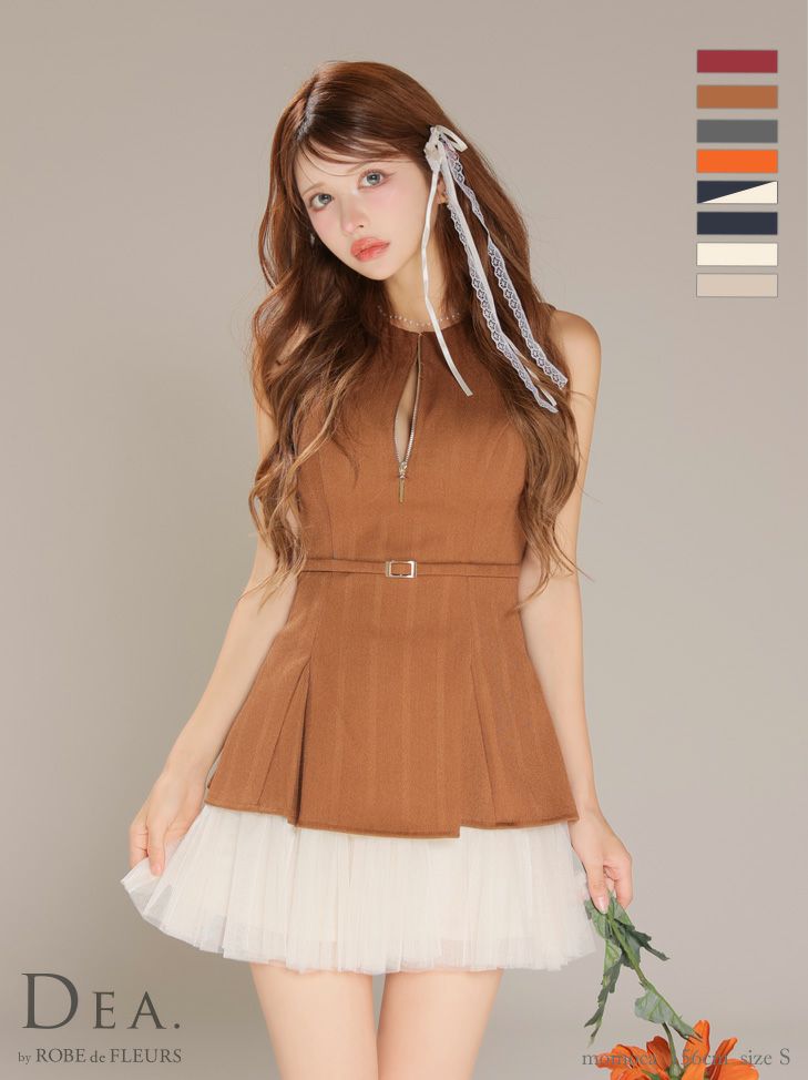 【1月上旬入荷予定】 DEA. ディア バイ ローブドフルール ノースリーブベルトデザインチュールミニキャバドレス de3444-c