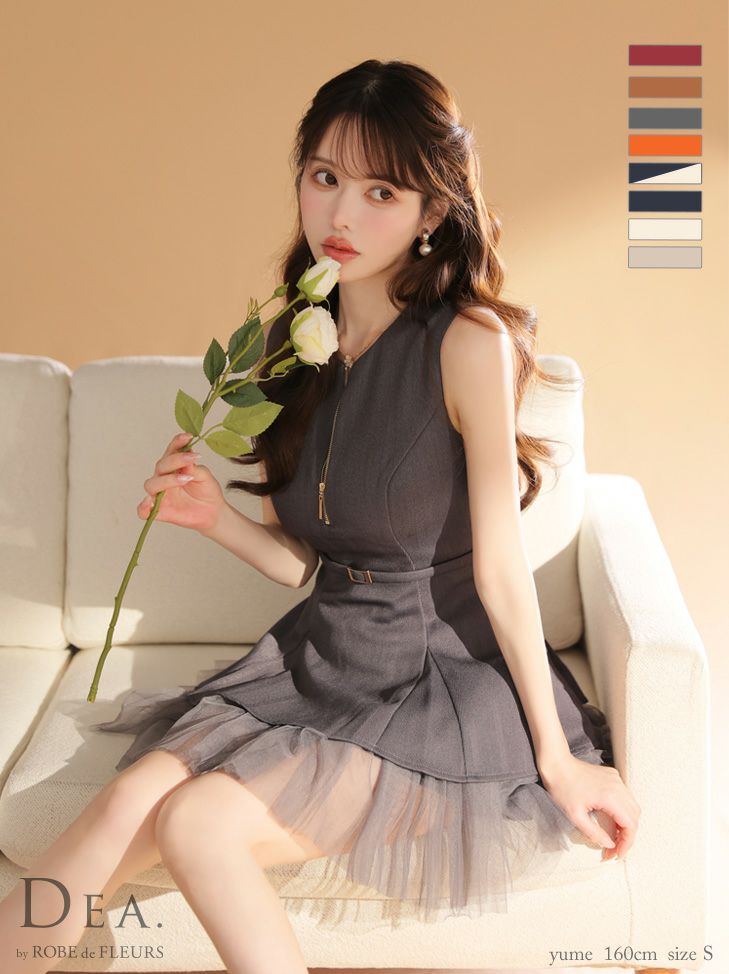 DEA. ディア バイ ローブドフルール ノースリーブベルトデザインチュールミニキャバドレス de3444-c