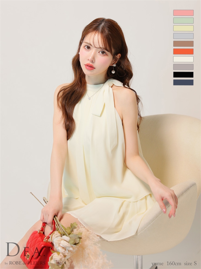 DEA. ディア バイ ローブドフルール サテンシフォンフレアセットアップミニキャバドレスde3372-c