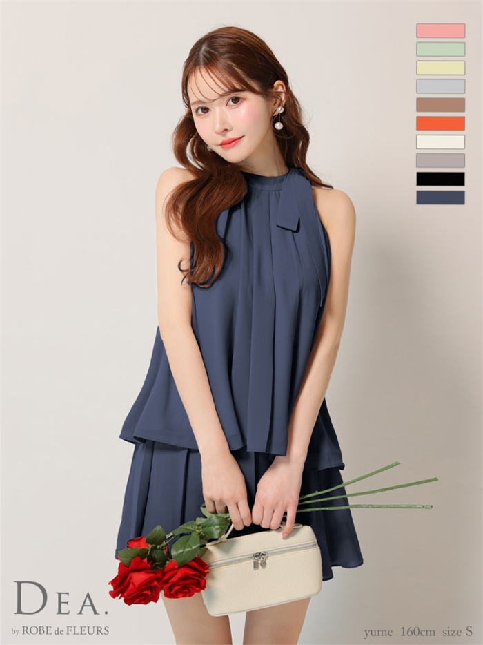 DEA. ディア バイ ローブドフルール サテンシフォンフレアセットアップミニキャバドレスde3372-c